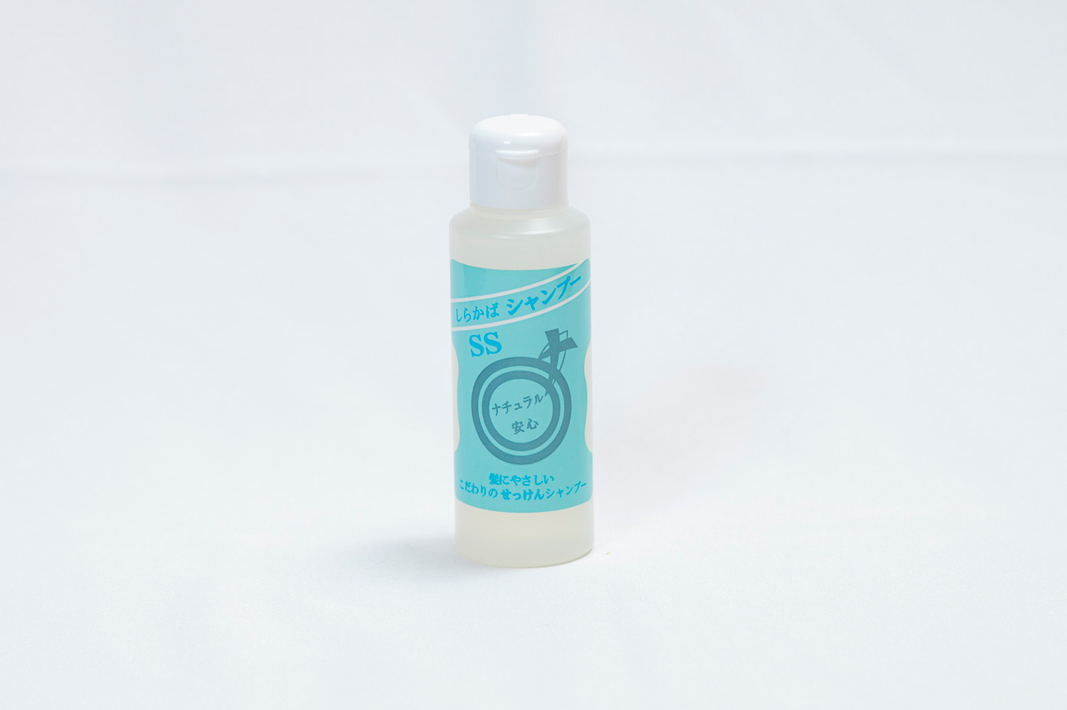 しらかばシャンプー120ml