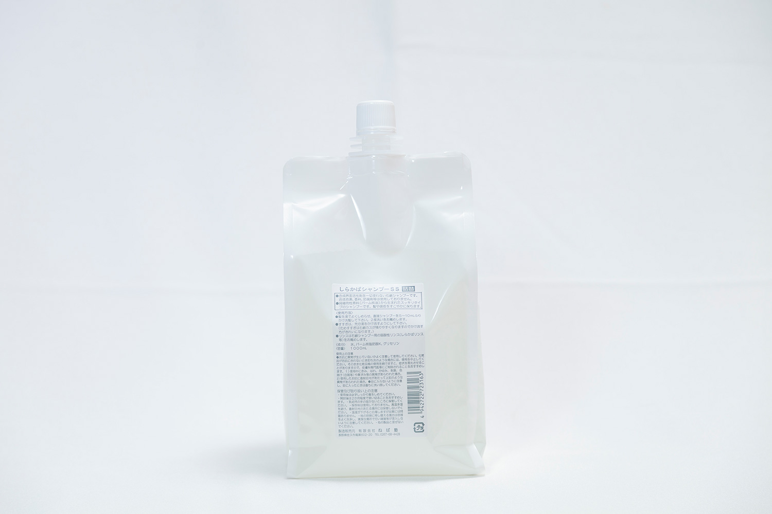 しらかばシャンプーSS 1L詰替 - 画像 (2)