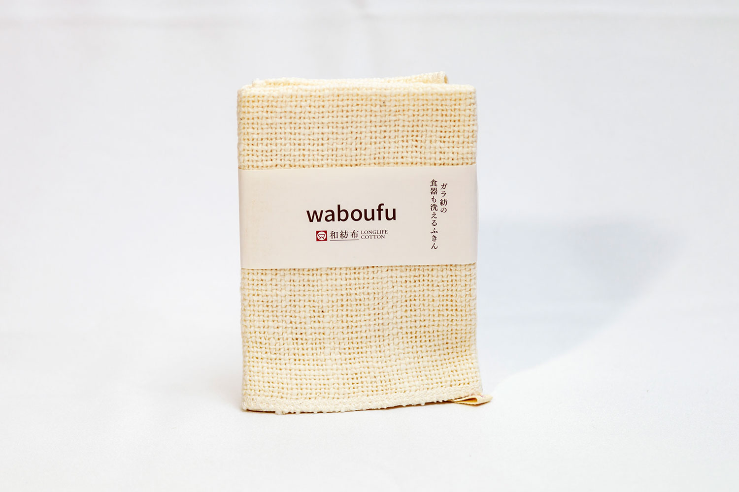 ガラ紡の食器も洗えるふきん