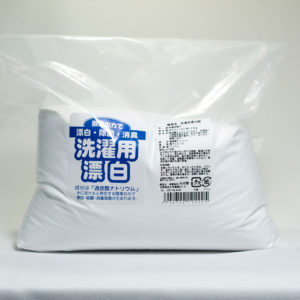 洗濯用漂白 お徳用3kg