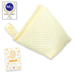 ベビーマグちゃん イエロー